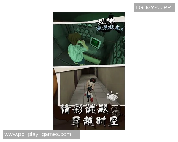 pg麻将胡了单机版下载-探索PG麻将胡了单机版，一种休闲与挑战的完美结合-pg麻将胡了单机版下载