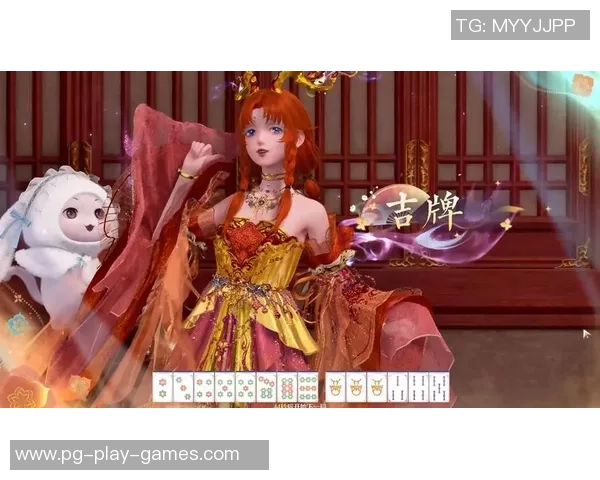 pg麻将胡了游戏声音-沉浸式PG麻将游戏的惊喜时刻 探索游戏中的声音场景解读之胡了声韵启示之旅-pg麻将胡了游戏声音 pg麻将胡了游戏声音-沉浸式PG麻将游戏的惊喜时刻 探索游戏中的声音场景解读之胡了声韵启示之旅-pg麻将胡了游戏声音